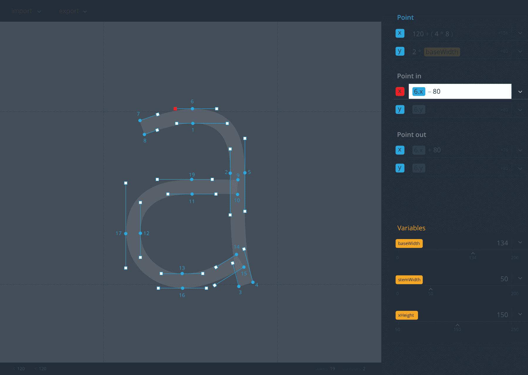 edit textfield